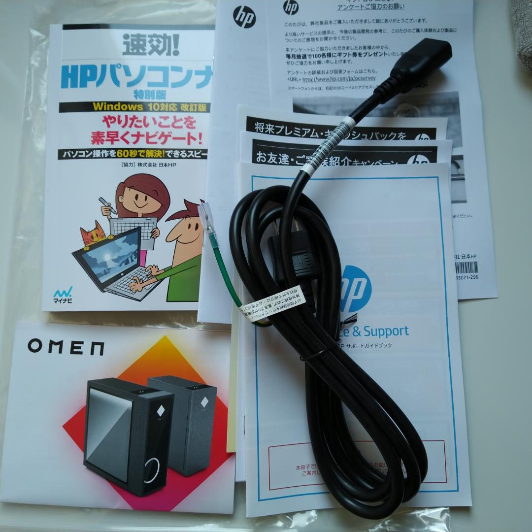 ☆新品未使用品★　 HP 30L Desktop GT13-0826jp