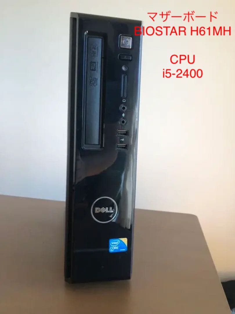 DELL Vostro 230s ← BIOSTAR H61MH i5 2400