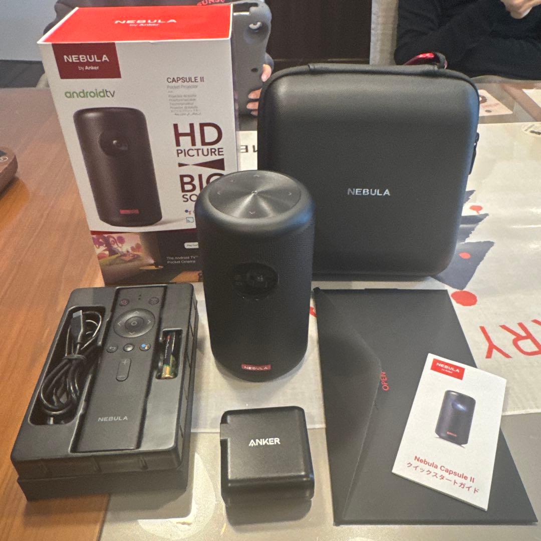 NEBULA CAPSULE II プロジェクター +専用ケース