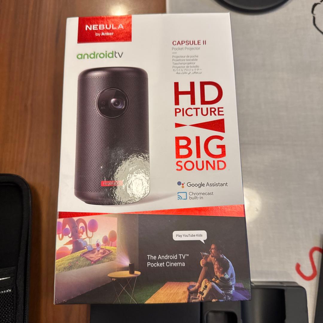 NEBULA CAPSULE II プロジェクター +専用ケース