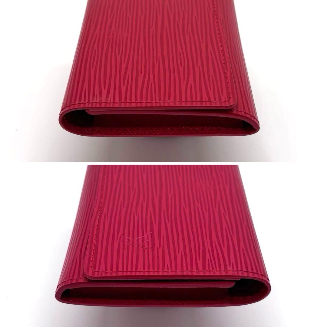 ✨美品✨ルイヴィトン エピ アンヴェロップ カルト ドゥ ヴィジット 名刺入れ