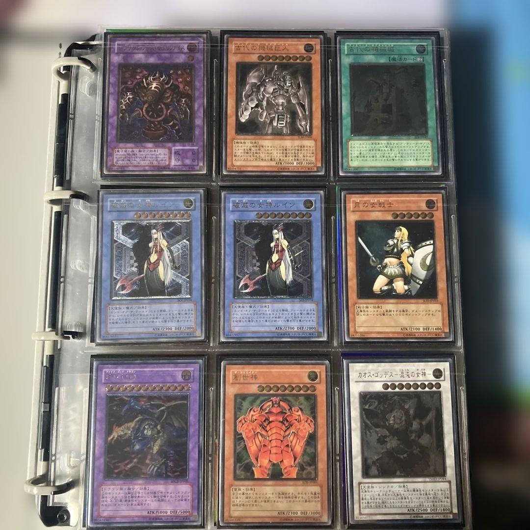 遊戯王　引退品　レリーフ　初期　20th プリズマ クオシク　まとめ売り