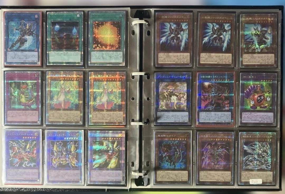 遊戯王　引退品　レリーフ　初期　20th プリズマ クオシク　まとめ売り