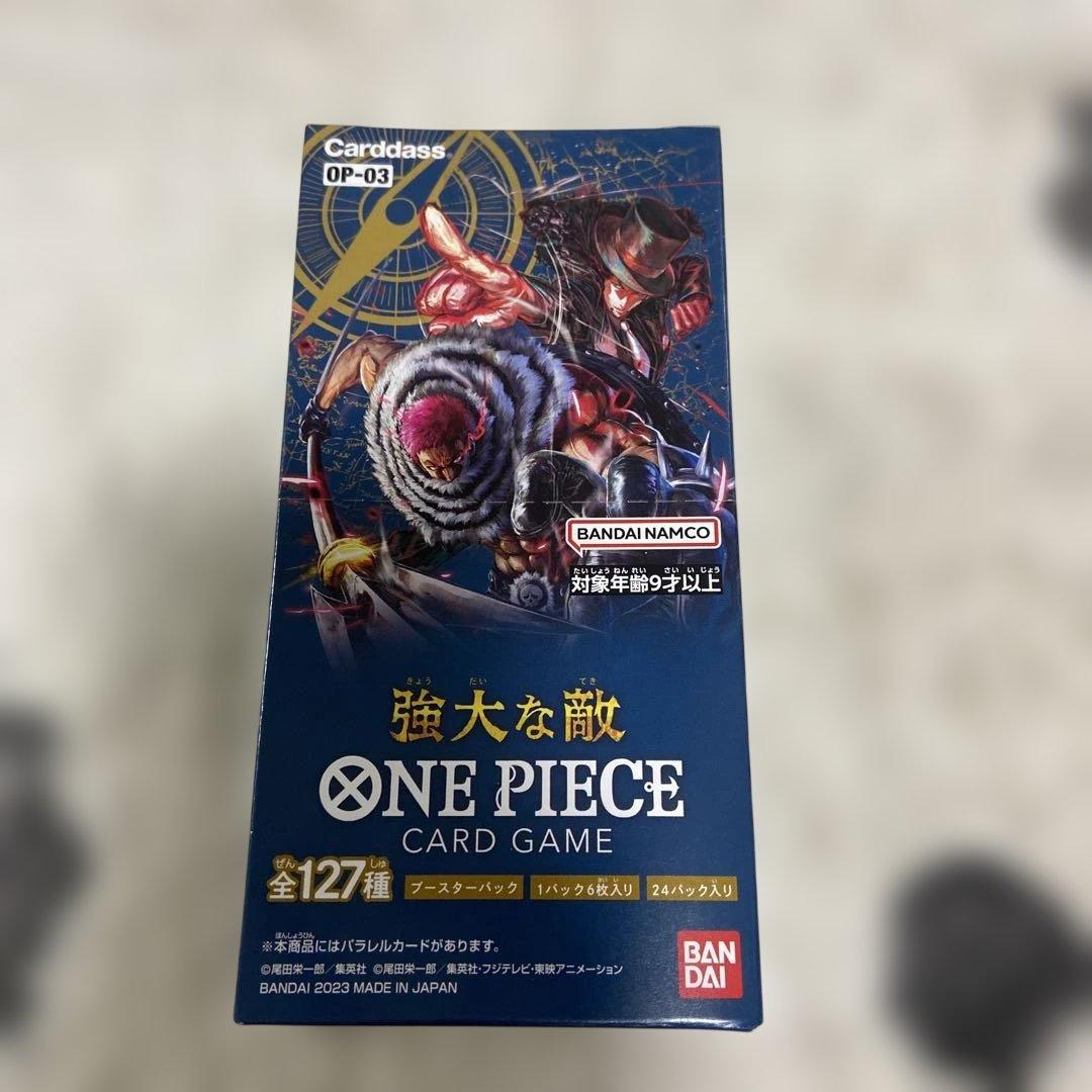 ONE PIECE カードゲーム Carddass OP-03 テープ付き未開封