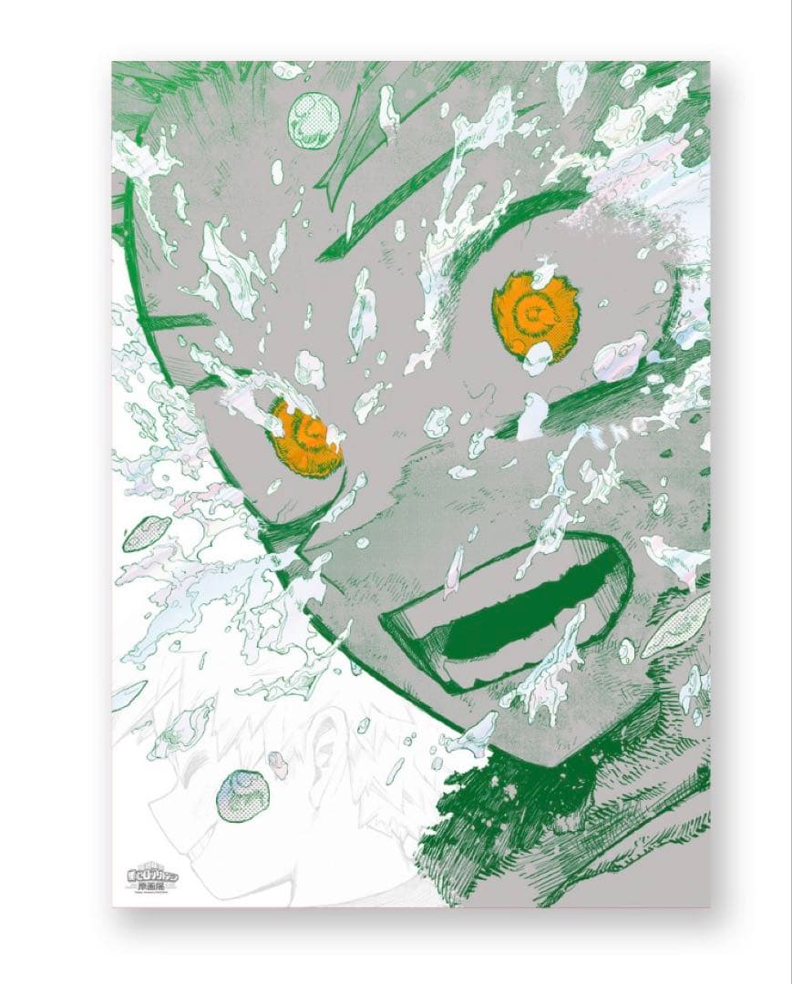 ヒロアカ原画展　The Beginning ポスター