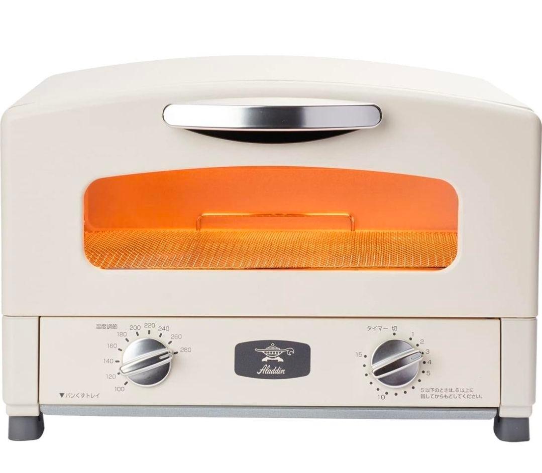 アラジントースター　ホワイト