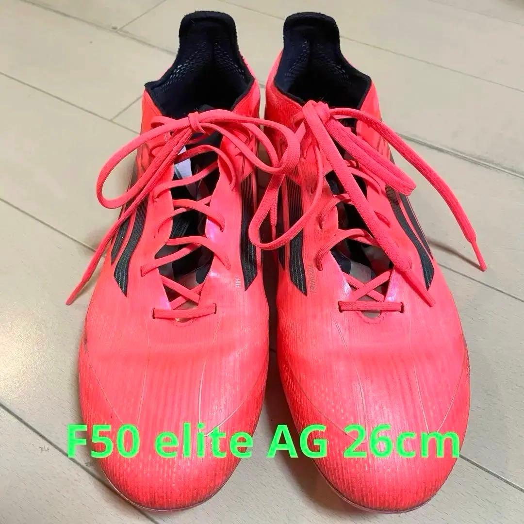 あ*ぺ様 【美品】アディダス F50 エリートAG 26.0cm
