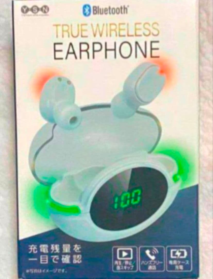 まとめ売り ワイヤレスイヤホン セット　⑤