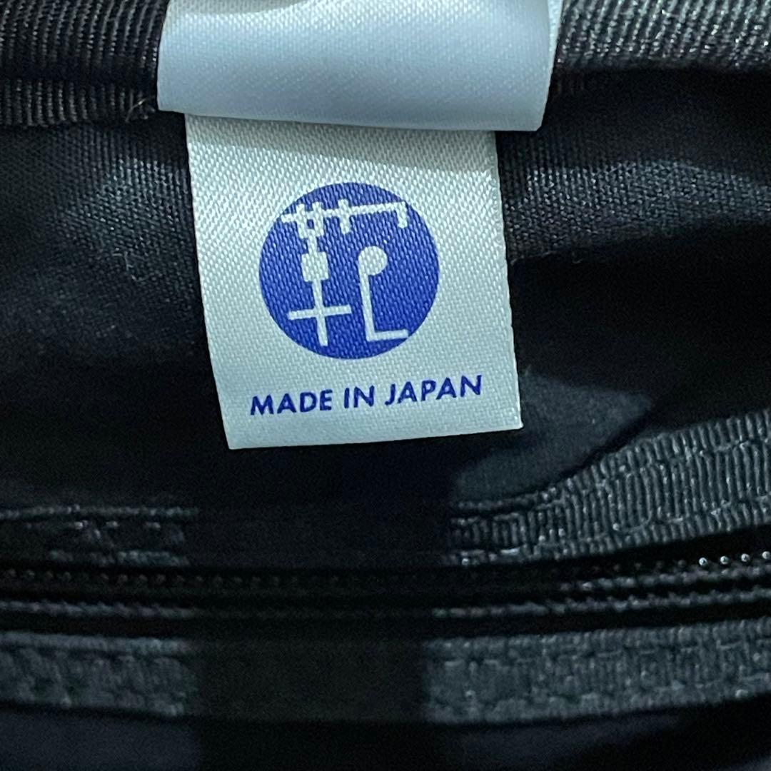 シボ革 ✨ ポーターウィズ 黒2way 3層 大容量A4オールレザー ビジネス