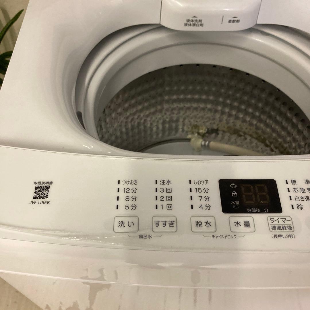 H25473 一人暮らし洗濯機Haier JW-U55B 2023年製5.5kg