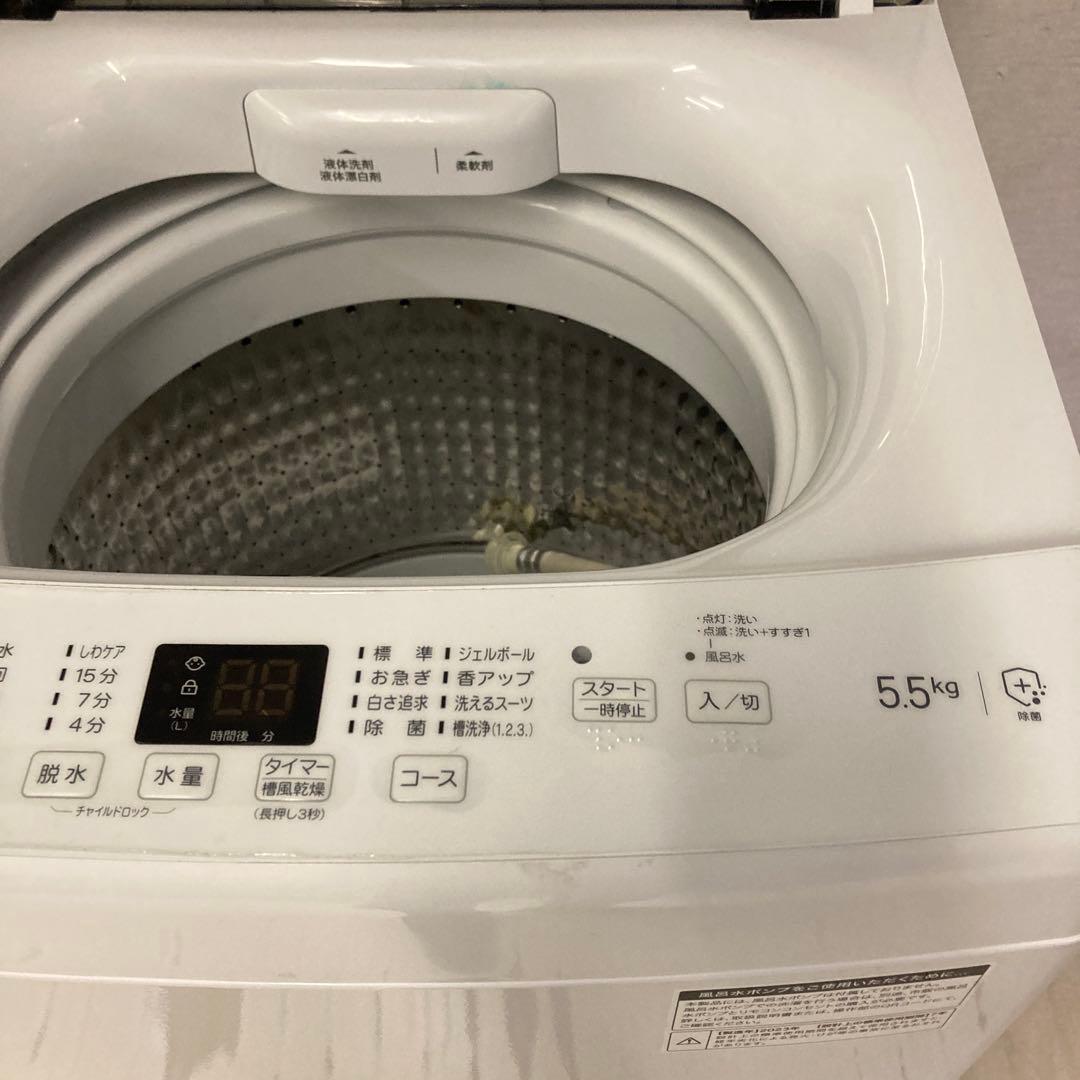 H25473 一人暮らし洗濯機Haier JW-U55B 2023年製5.5kg