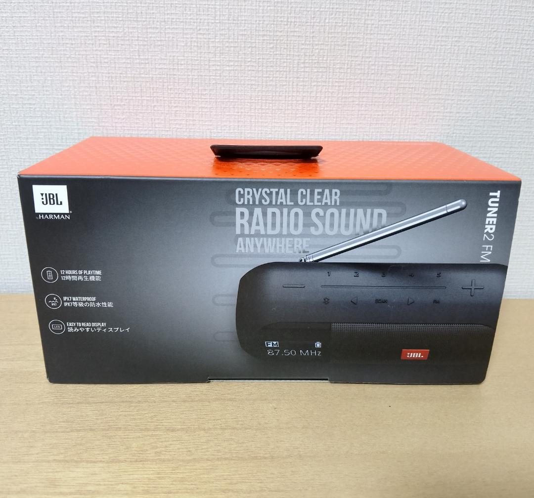 【新品未開封】JBL TUNER 2 FM Bluetoothスピーカー 防水