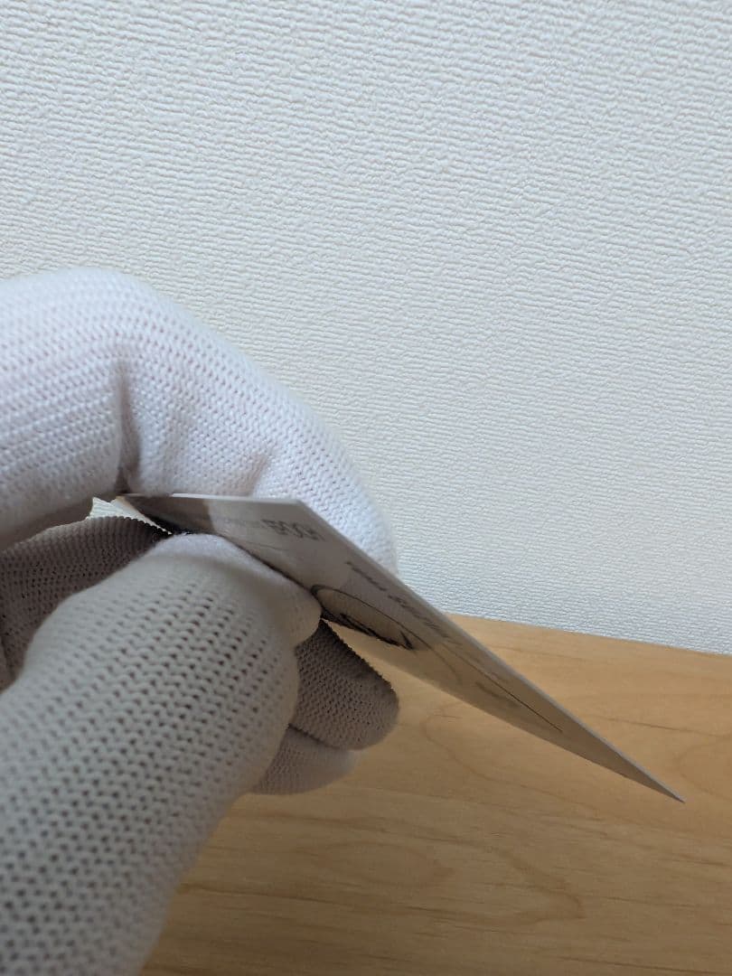 h*e様 【鹿島アントラーズ】鈴木優磨選手　EPOCH　2025直筆サインカード