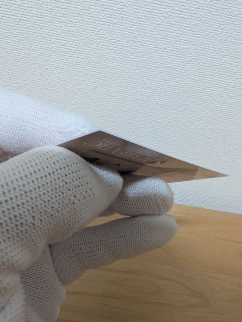 h*e様 【鹿島アントラーズ】鈴木優磨選手　EPOCH　2025直筆サインカード