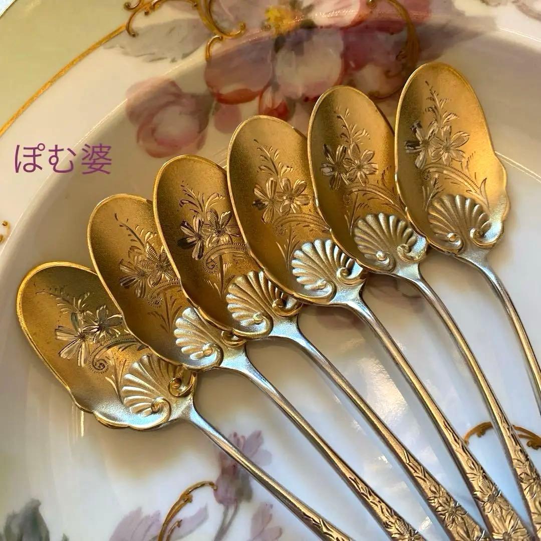 【米国／Gorham】純銀 スターリングシルバー／アイスクリームスプーン ６本