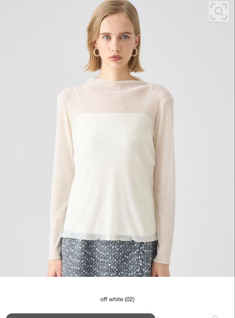 チュールフロッキー プルオーバー