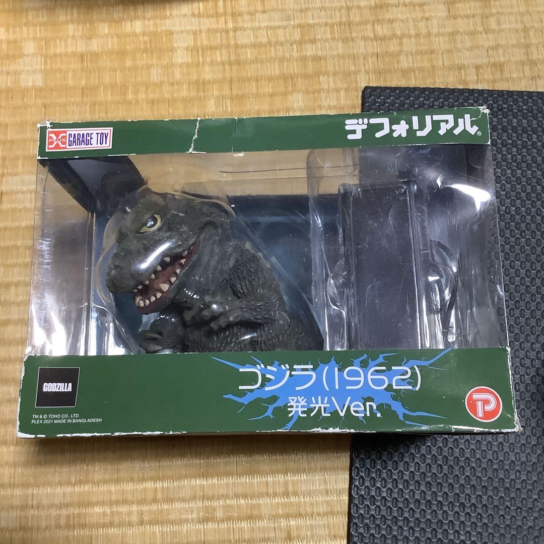 ゼ*ト様 エクスプラス デフォリアル ゴジラ (1962) 発光ver