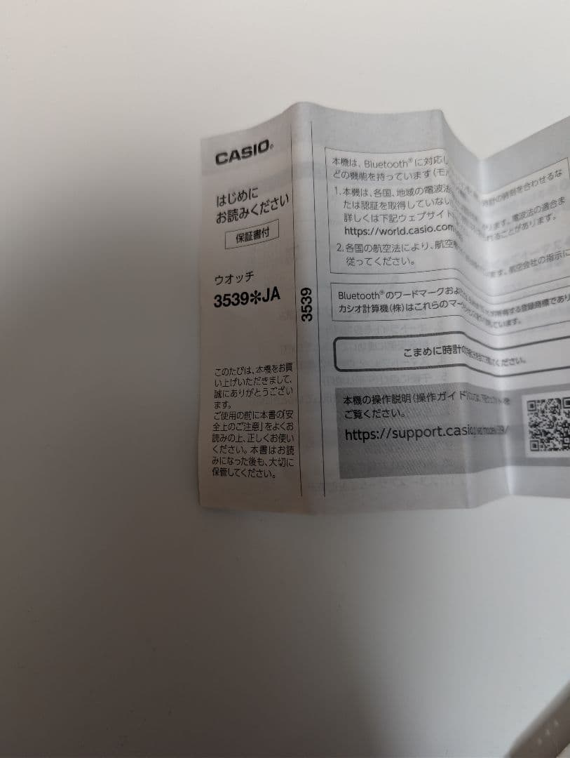 時計 G-SHOCK GMW-B5000BT-1JF