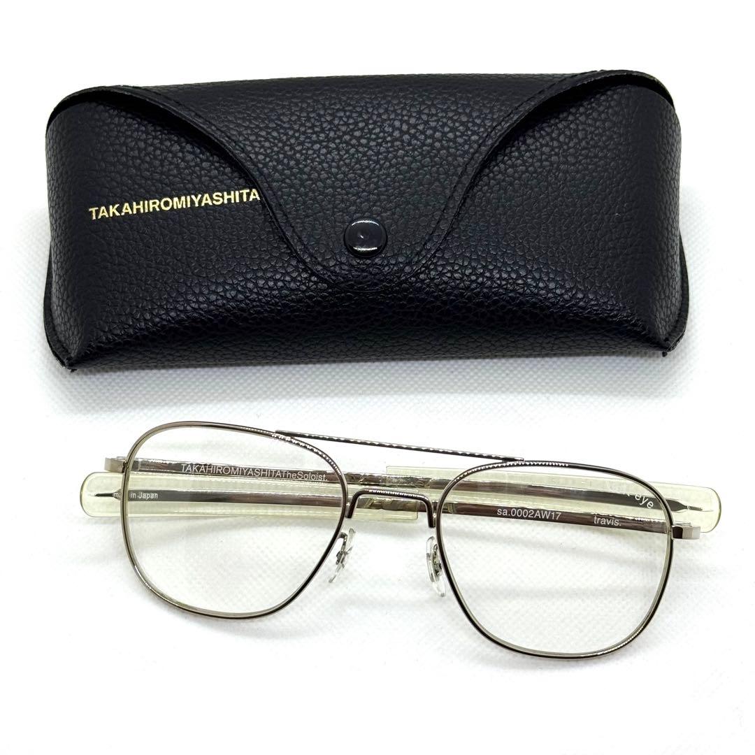 Soloist ソロイスト サングラス 伊達メガネ ツーブリッジ 未使用品
