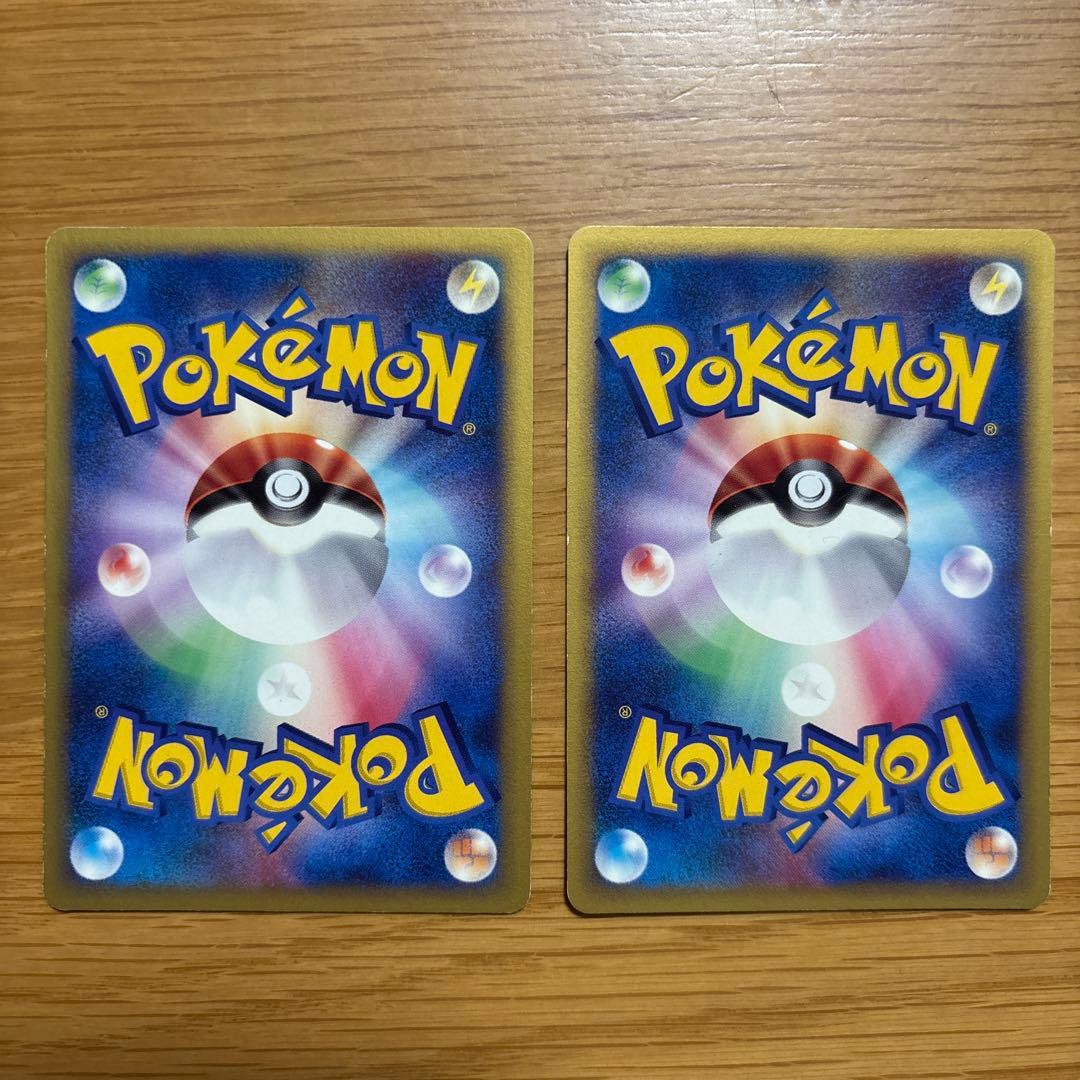 ポケモンカード　イツキシリーズ　まとめ売り