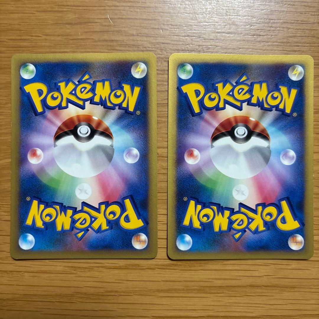 ポケモンカード　イツキシリーズ　まとめ売り