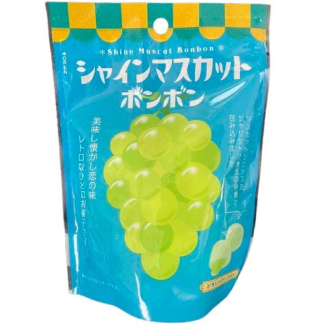 シャインマスカットボンボン　6個セット