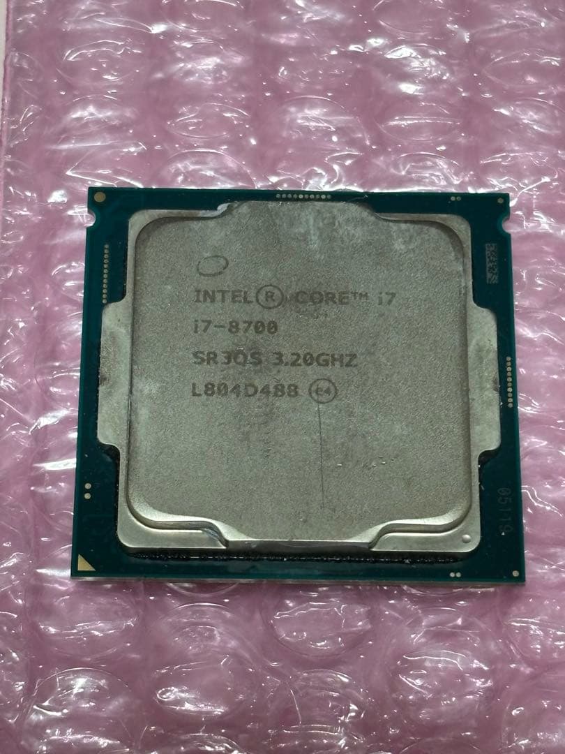 CPU Intel Core i7-8700 3.20GHz CPU
