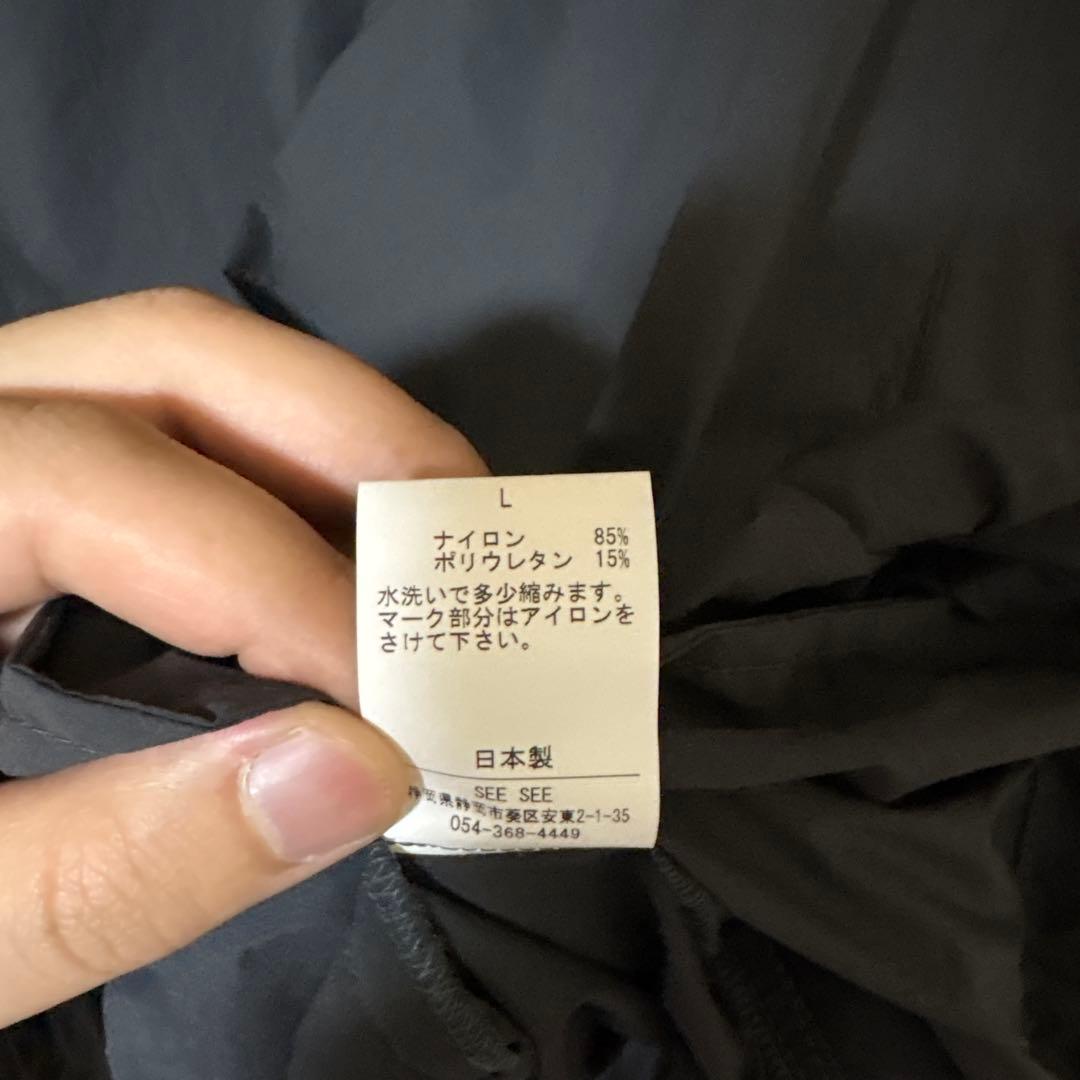 SEESEE ネイビー ナイロン プルオーバー　半袖