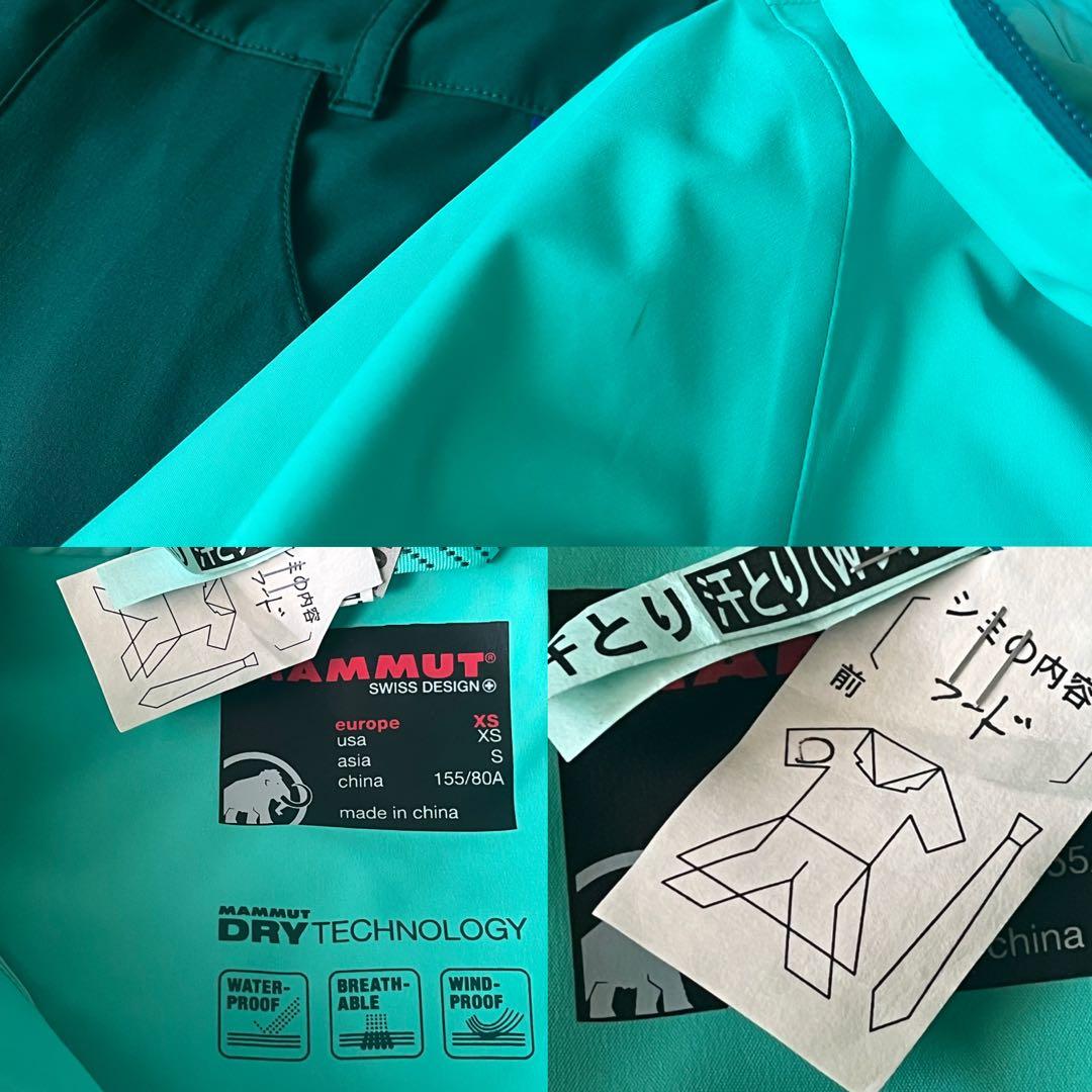 MAMMUT ジャケットとBurtonビブパンツ Sサイズ　スキーウェア