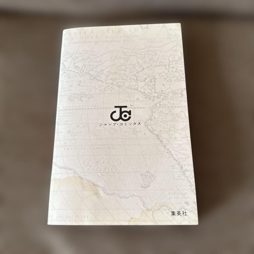 希少　ワンピース初版1巻　1〜4巻初版セット　コミックスニュース付き