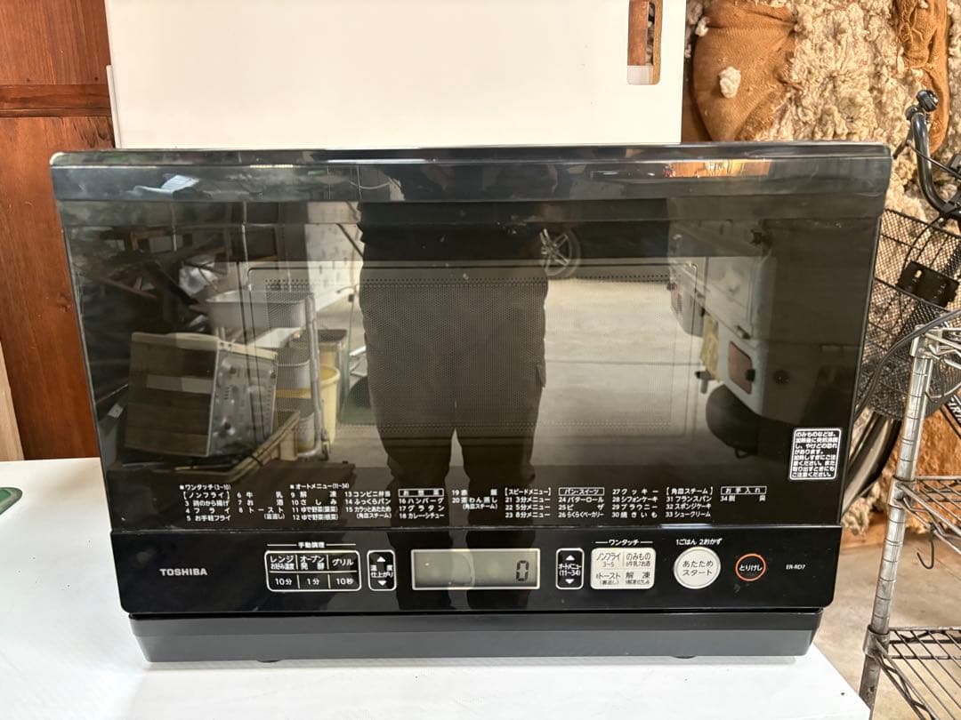 S*o様 東芝 TOSHIBA オーブンレンジ 石窯ドーム ER-RD7