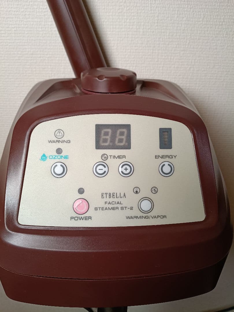 【業務用】ETBELLA フェイシャルスチーマー ST-2
