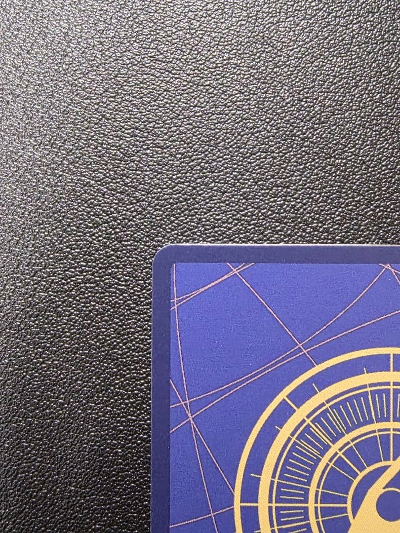 ワンピースカード　ナミ　SP　R　和柄