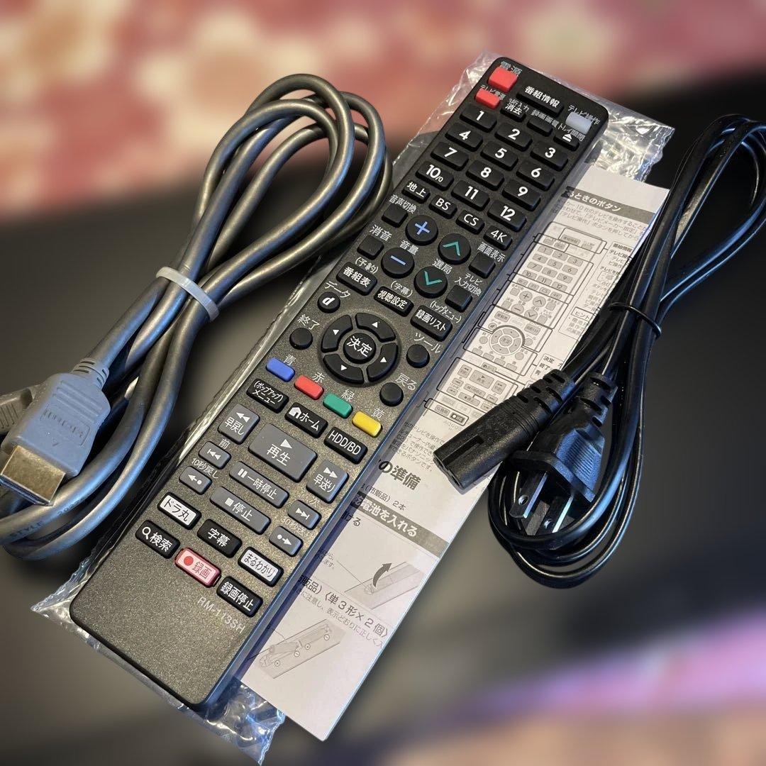 シャープ　BD-NW500 12倍　500GB 2番組W録　新品リモ等付フル装備