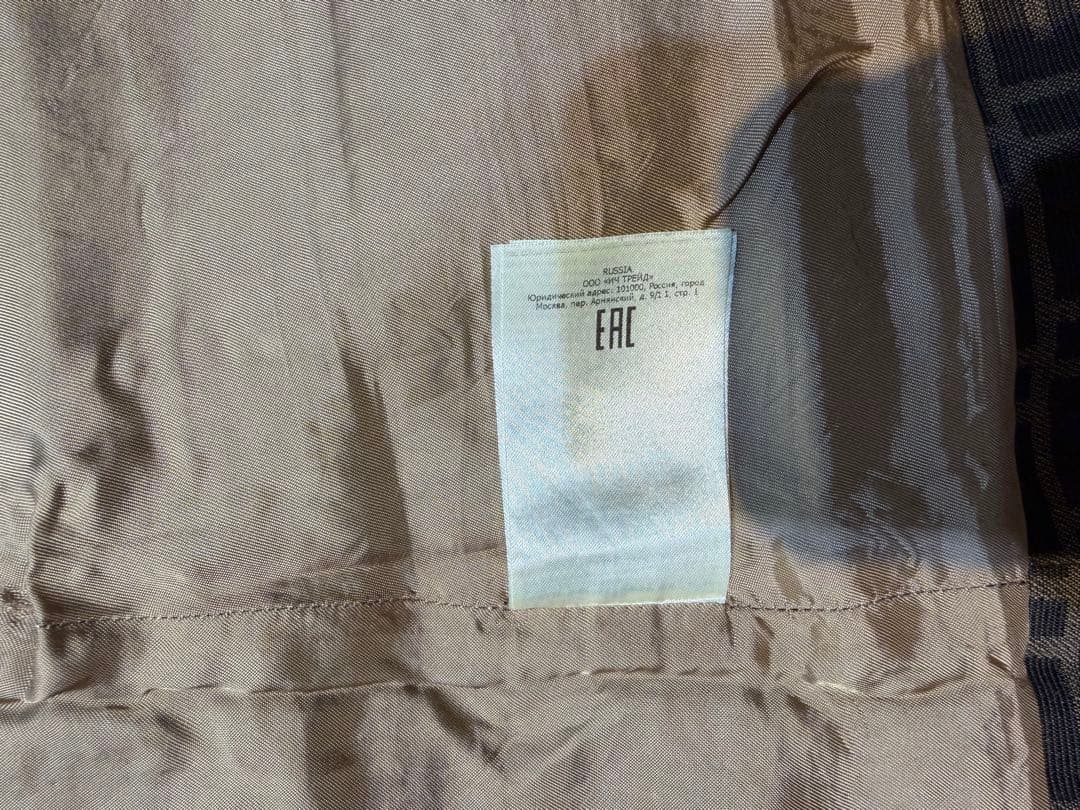 FENDI ロゴプリント ブラックミニスカート