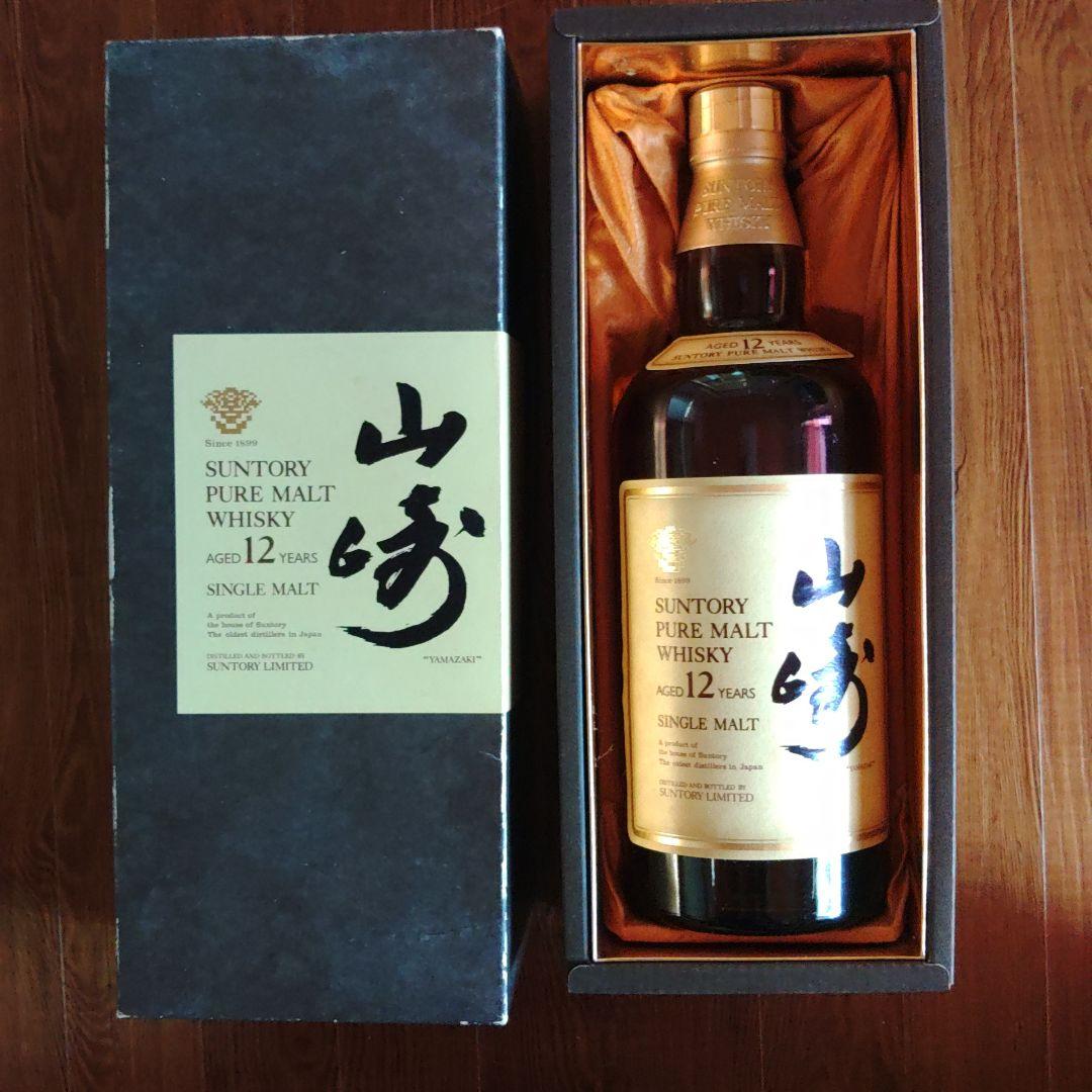 U*-様 SUNTORY 山崎 12年 シングルモルトウイスキー