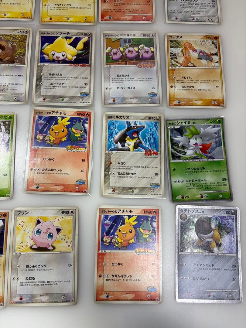 ポケモンカード　まとめ売り④ プロモ