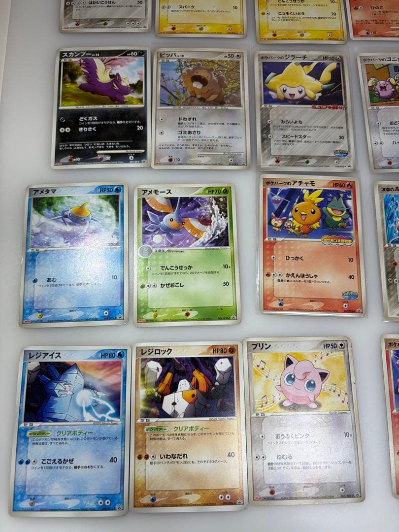 ポケモンカード　まとめ売り④ プロモ