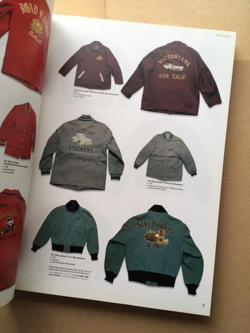 趣味・スポーツ・実用 My Freedamn! 3