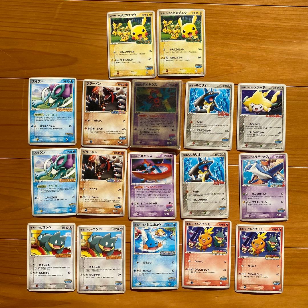 F*様 ポケモンカードセット　ポケパーク　デオキシス