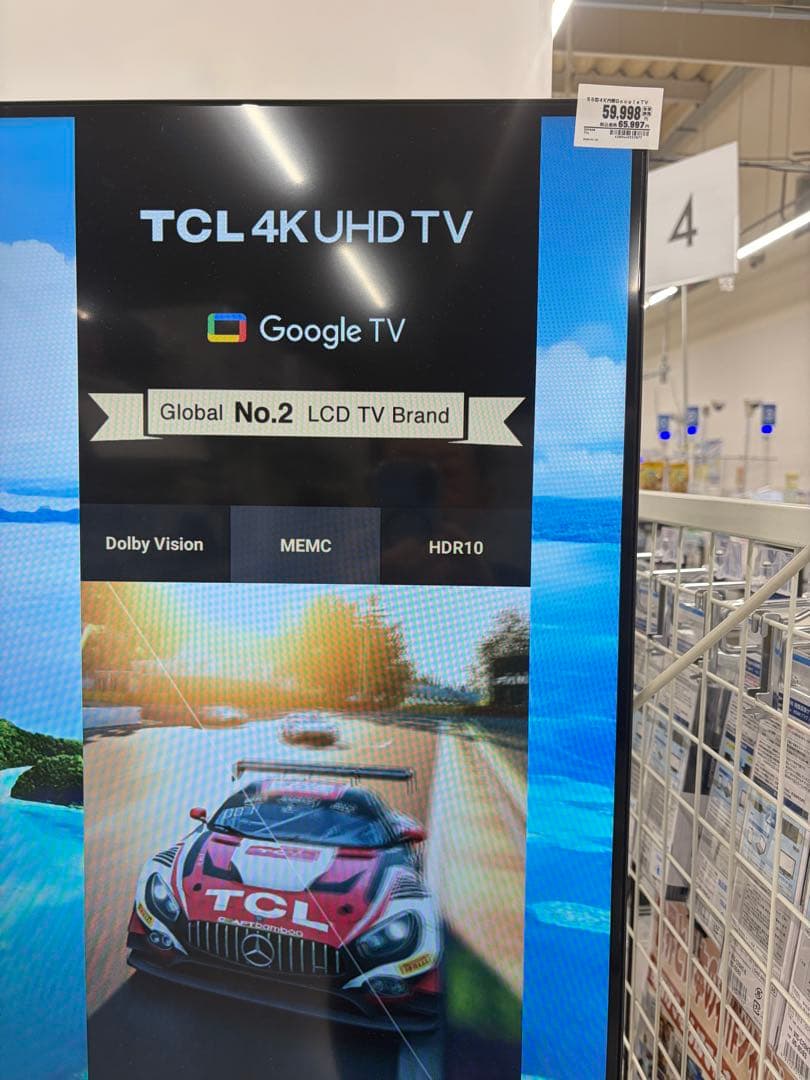 TCL 55型Google TV 4KBS/CS内蔵 55P69B 美品