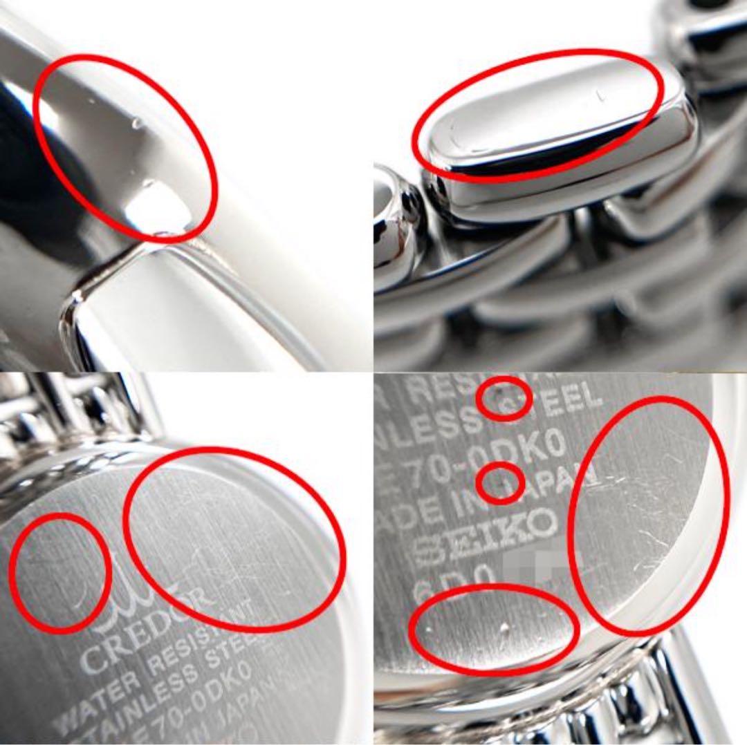 CREDOR クレドール ピクウェ 腕時計 ダイヤ 美品 GSTE823