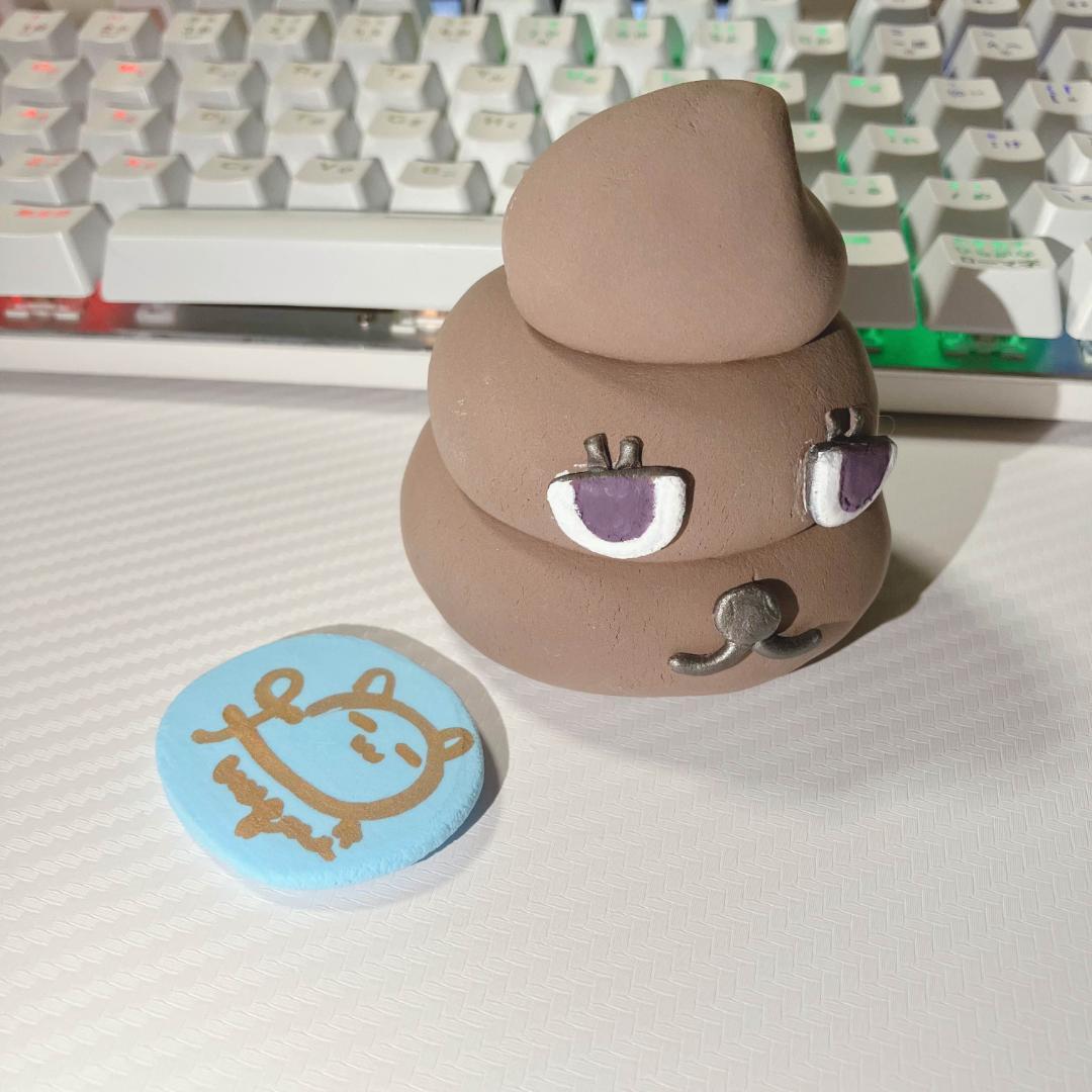 猫*ヨ様 茶色うんぴさん（手作り・サイン付き）