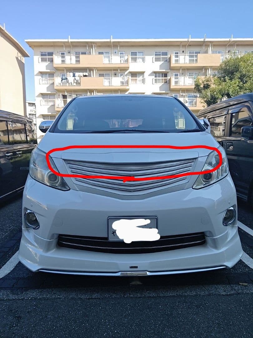 モデリスタ 20 アルファード 前期 後期 ボンネット ガーニッシュ 070