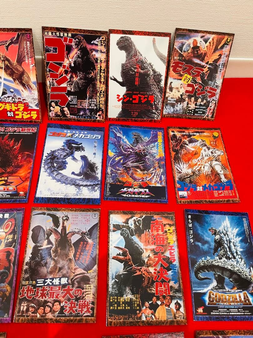 ゴジラ　映画ポスター風カード　GODZILLA 20枚セット