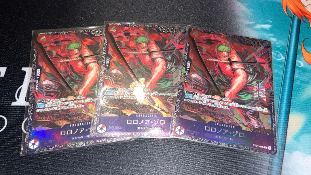 ゾロ　フラッグシップ入賞プロモ3枚