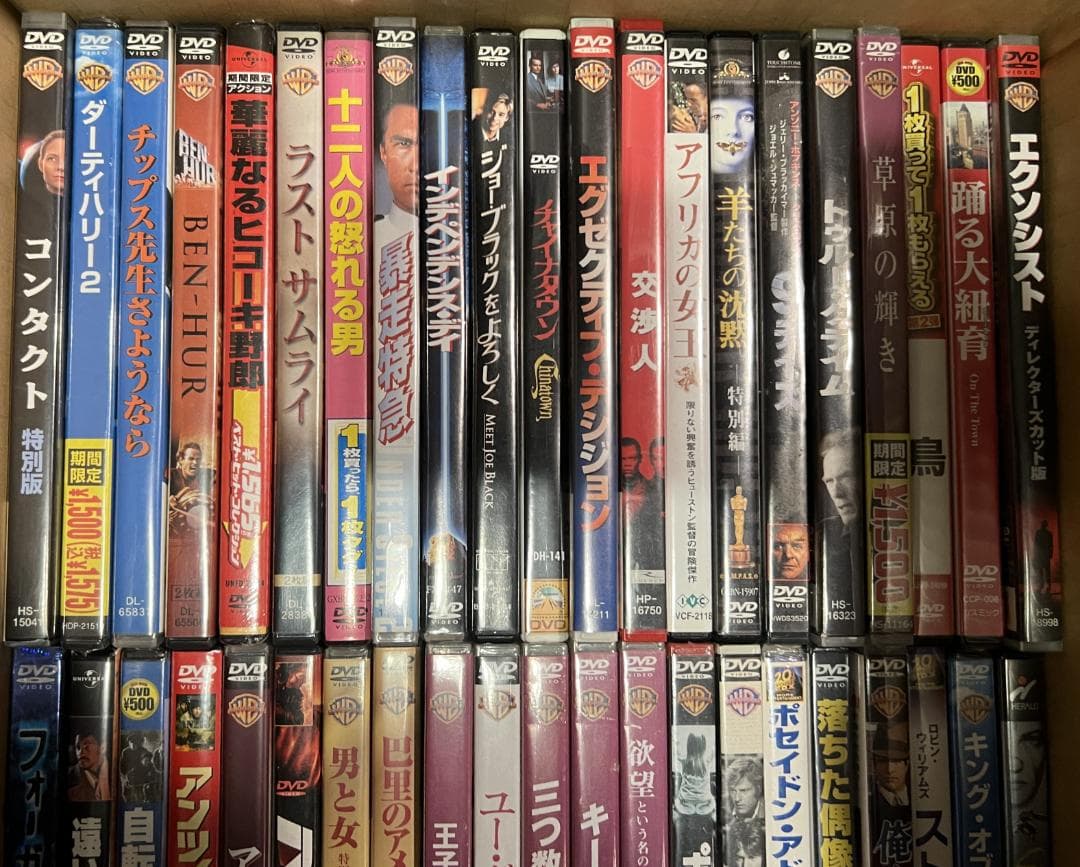DVD（セル版） 洋画・アジア映画 160枚以上 まとめ売り/3割くらい未開封