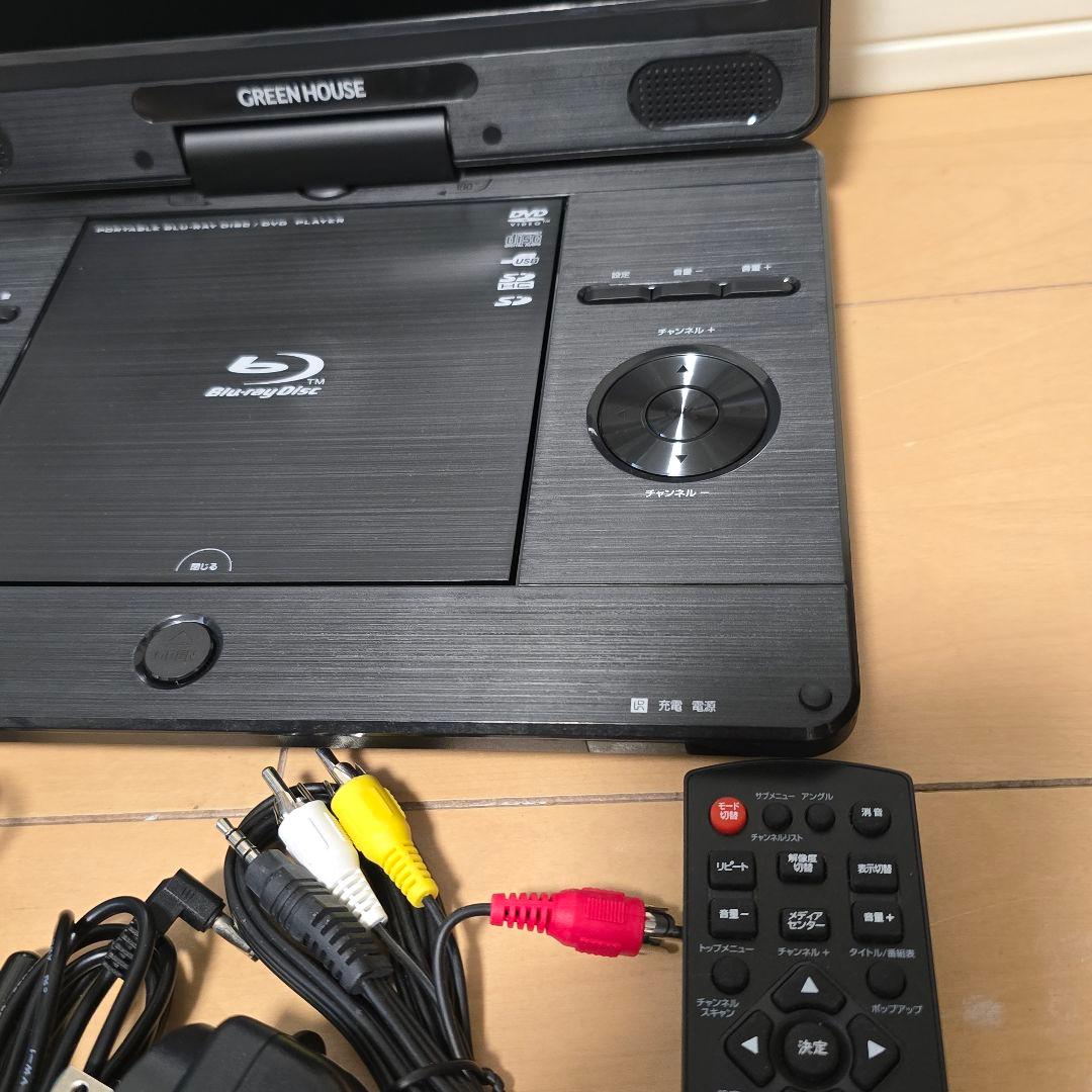 本日限定値下げグリーンハウスGH-PBD11BT-BK