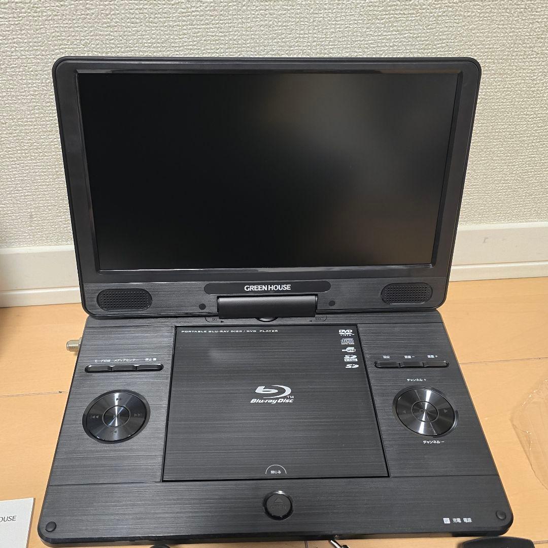 本日限定値下げグリーンハウスGH-PBD11BT-BK