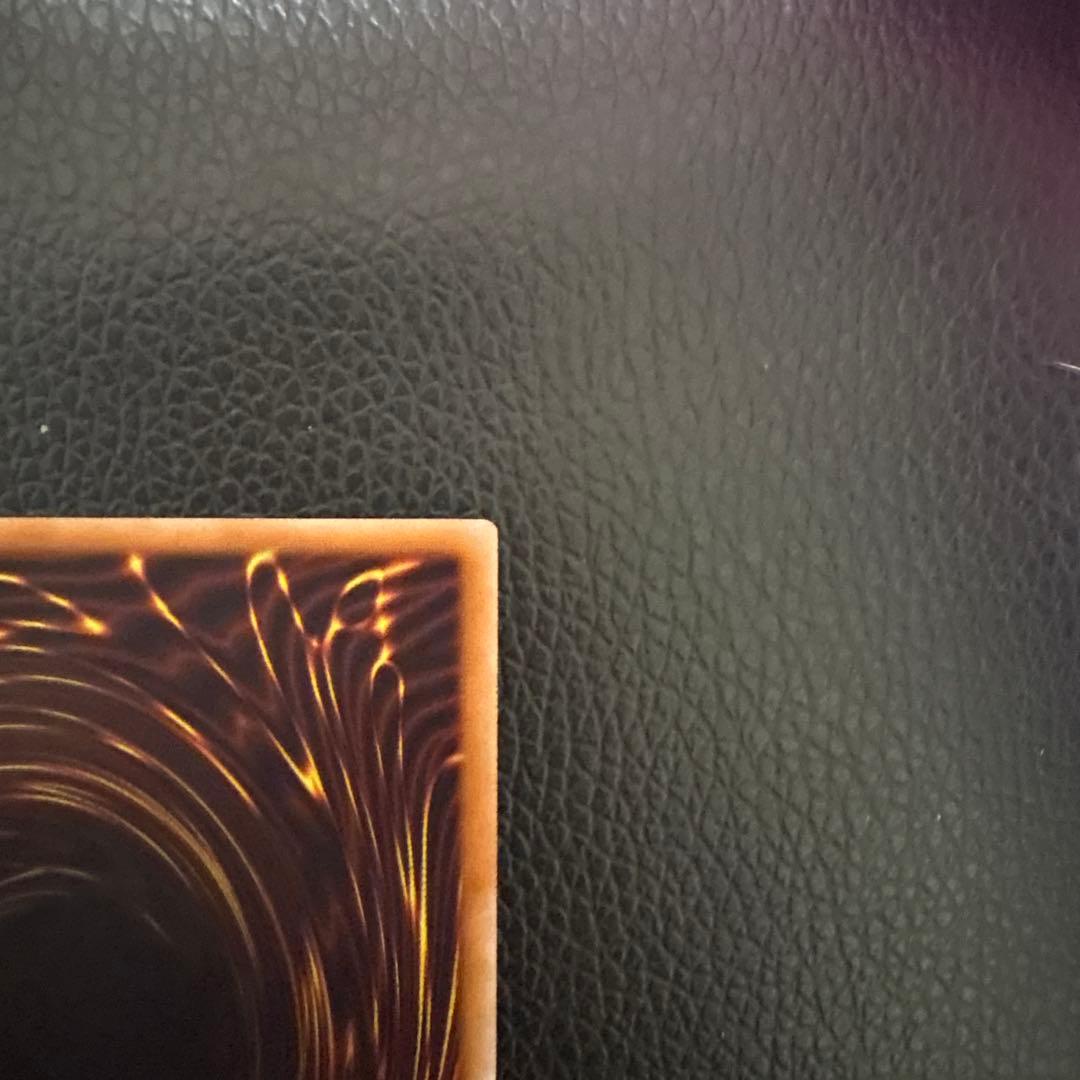 オーバーラッシュレア　遊戯王ラッシュ　レッドアイズ・ダークネスメタルドラゴン